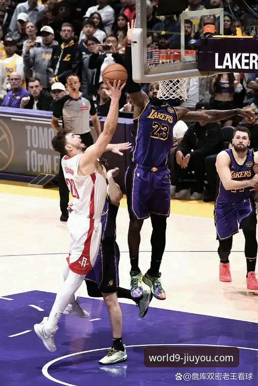 骑士vs湖人：一场NBA攻防博弈的全面对比与九游玩家社区观赛体验